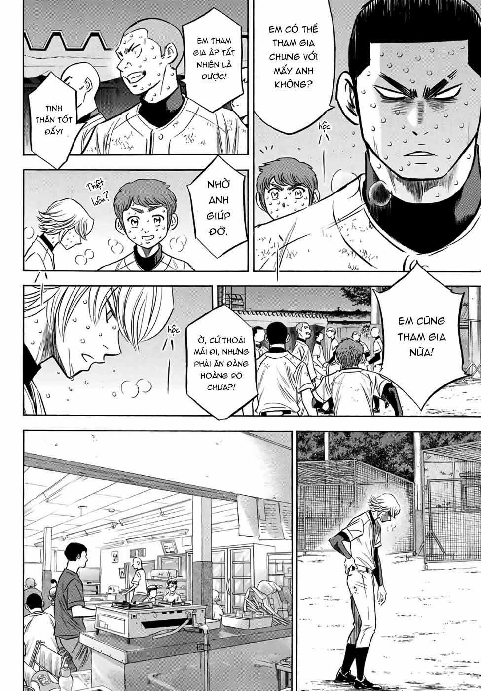 Đội Bóng Chày Siêu Đẳng 2 135 trang 17