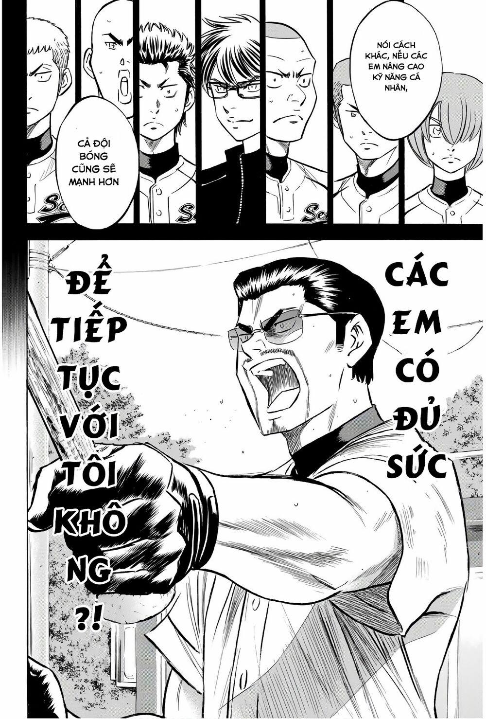 Đội Bóng Chày Siêu Đẳng 2 137 trang 24