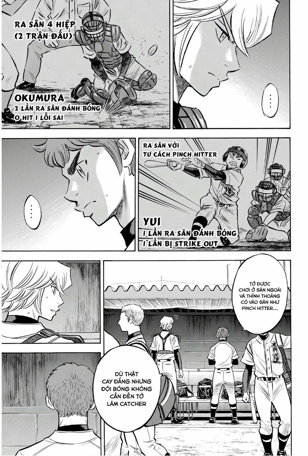 Đội Bóng Chày Siêu Đẳng 2 139 trang 15