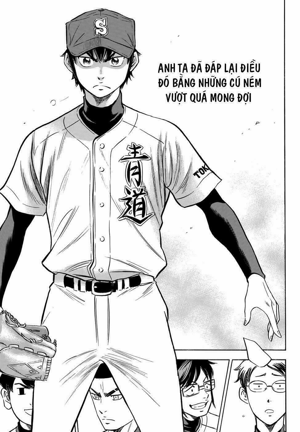 Đội Bóng Chày Siêu Đẳng 2 14 trang 15