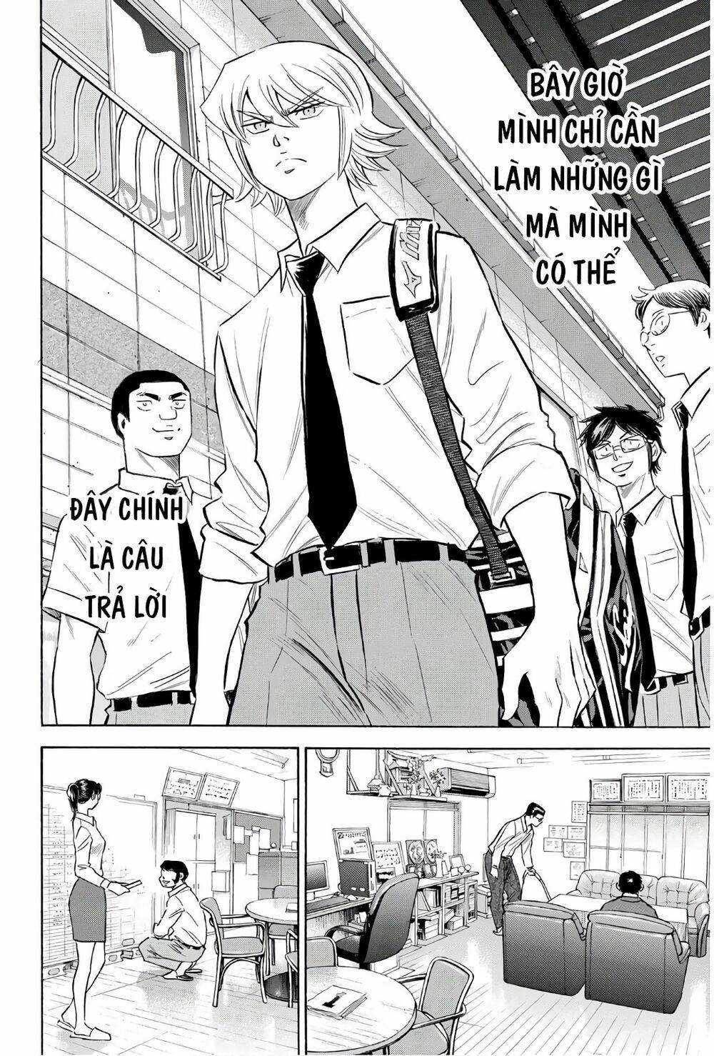 Đội Bóng Chày Siêu Đẳng 2 140 trang 18