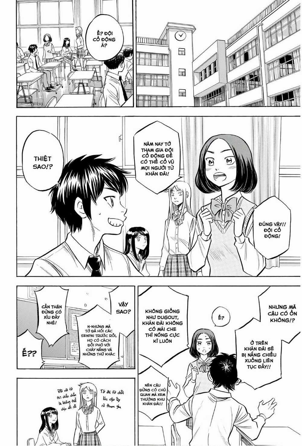 Đội Bóng Chày Siêu Đẳng 2 144 trang 4