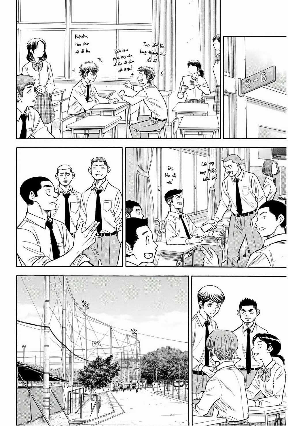 Đội Bóng Chày Siêu Đẳng 2 144 trang 6