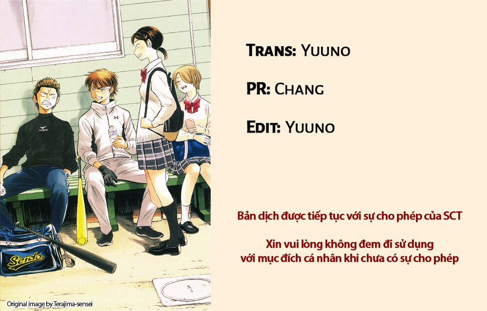 Đội Bóng Chày Siêu Đẳng 2 145 trang 0