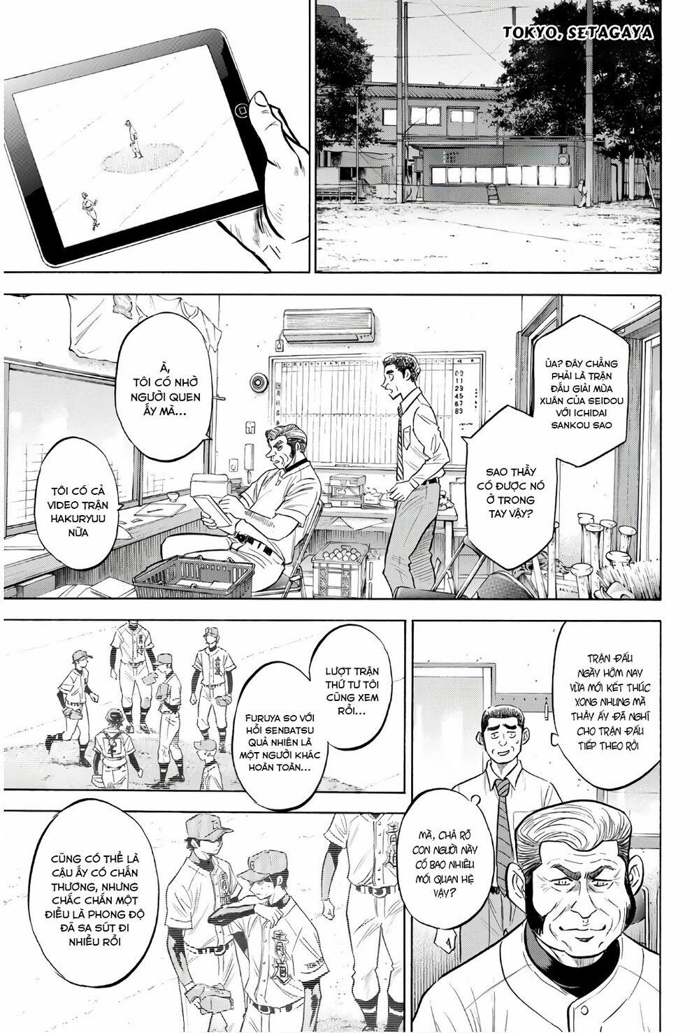 Đội Bóng Chày Siêu Đẳng 2 145 trang 11