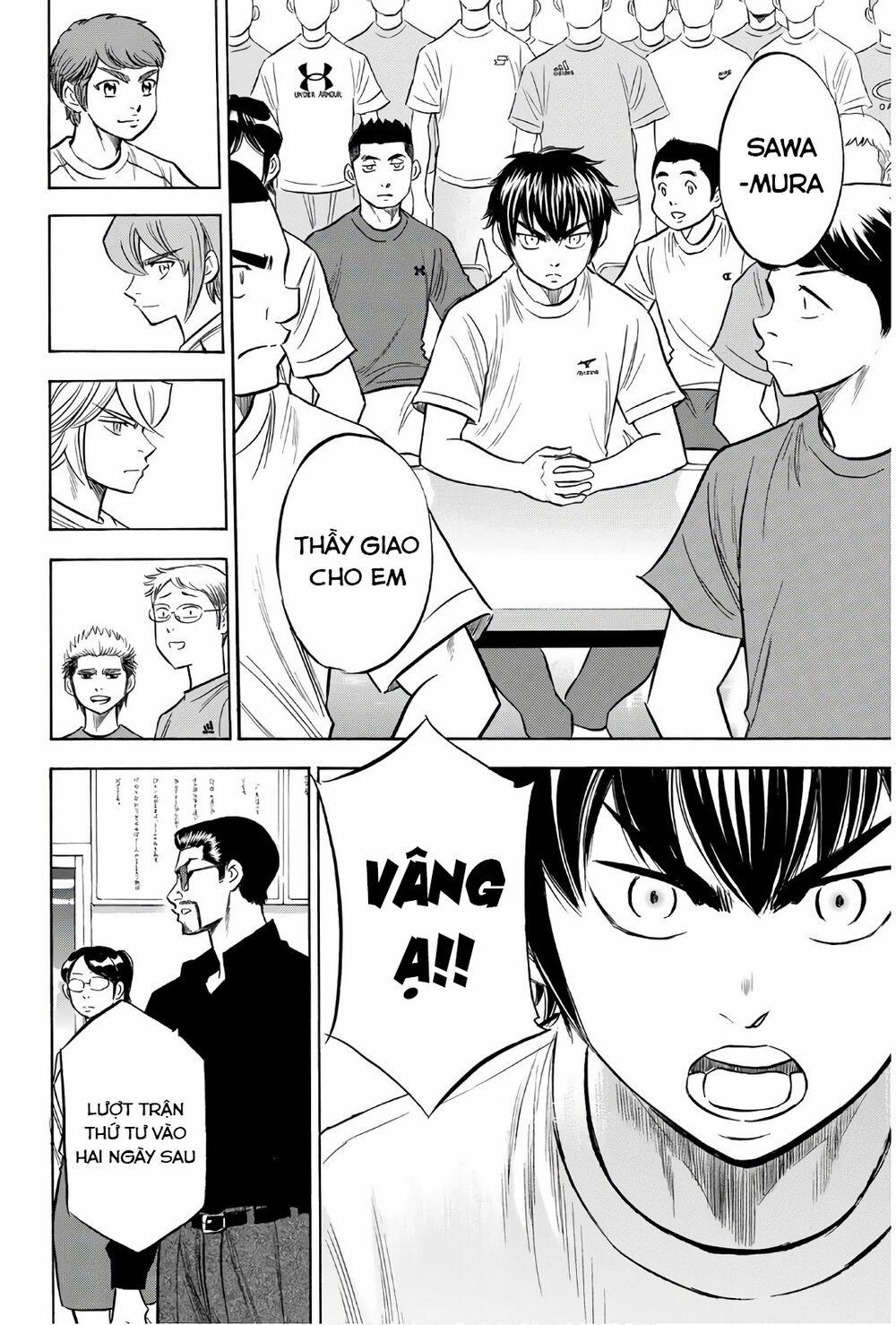 Đội Bóng Chày Siêu Đẳng 2 145 trang 6