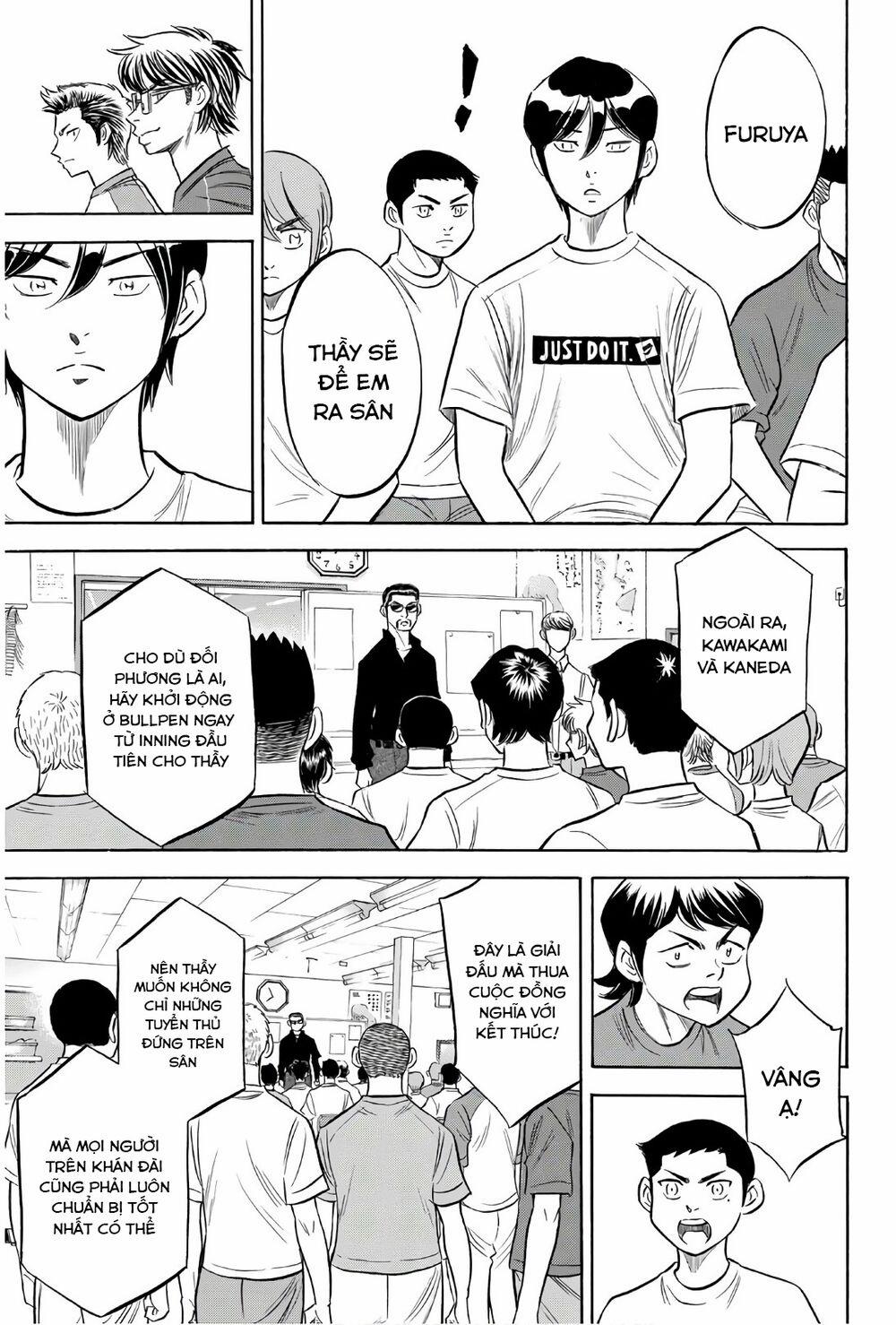 Đội Bóng Chày Siêu Đẳng 2 145 trang 7