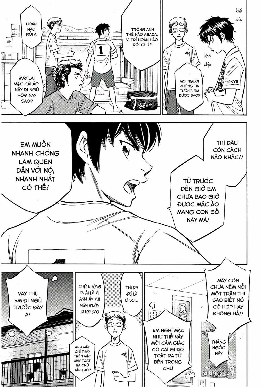 Đội Bóng Chày Siêu Đẳng 2 146 trang 9