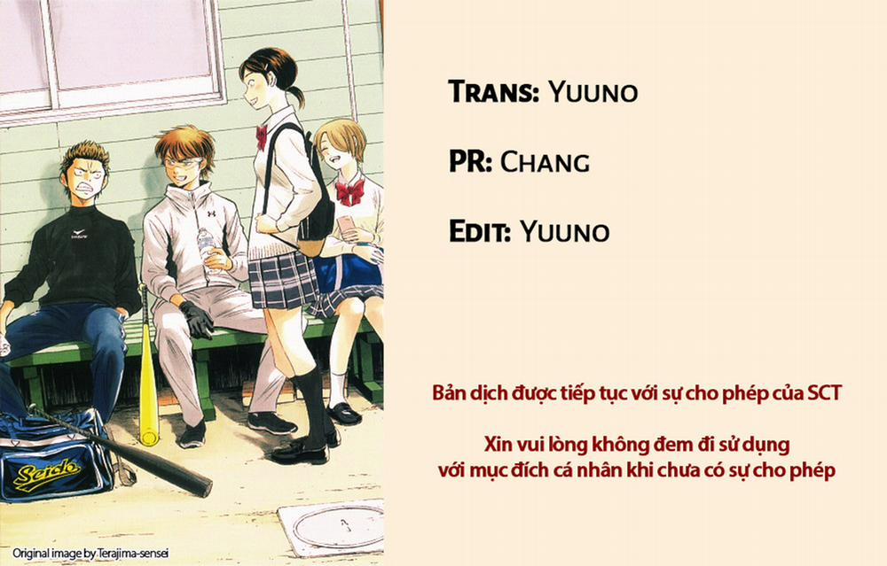 Đội Bóng Chày Siêu Đẳng 2 148 trang 0