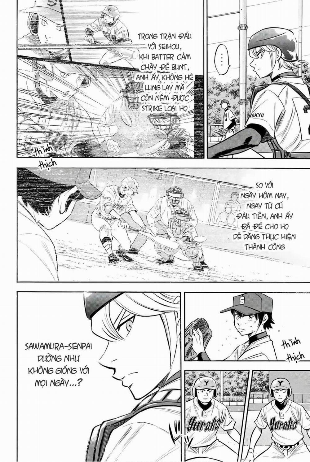 Đội Bóng Chày Siêu Đẳng 2 148 trang 17