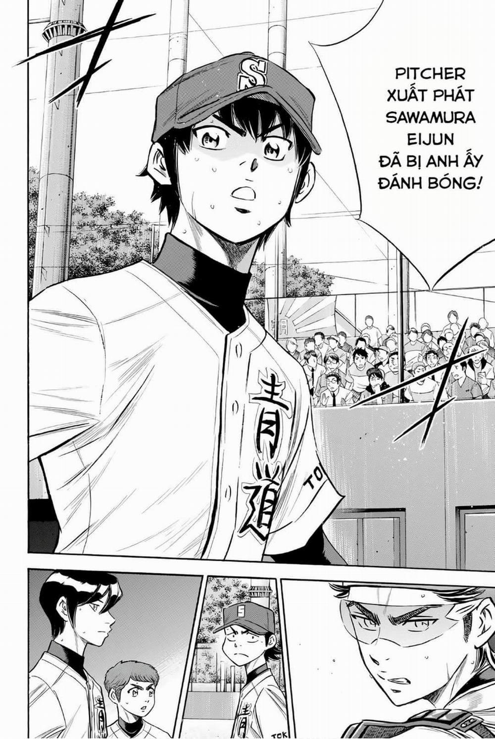 Đội Bóng Chày Siêu Đẳng 2 148 trang 23