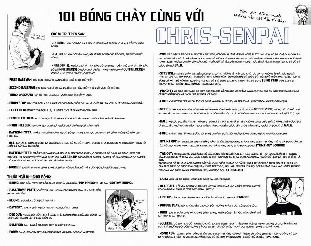 Đội Bóng Chày Siêu Đẳng 2 148 trang 25