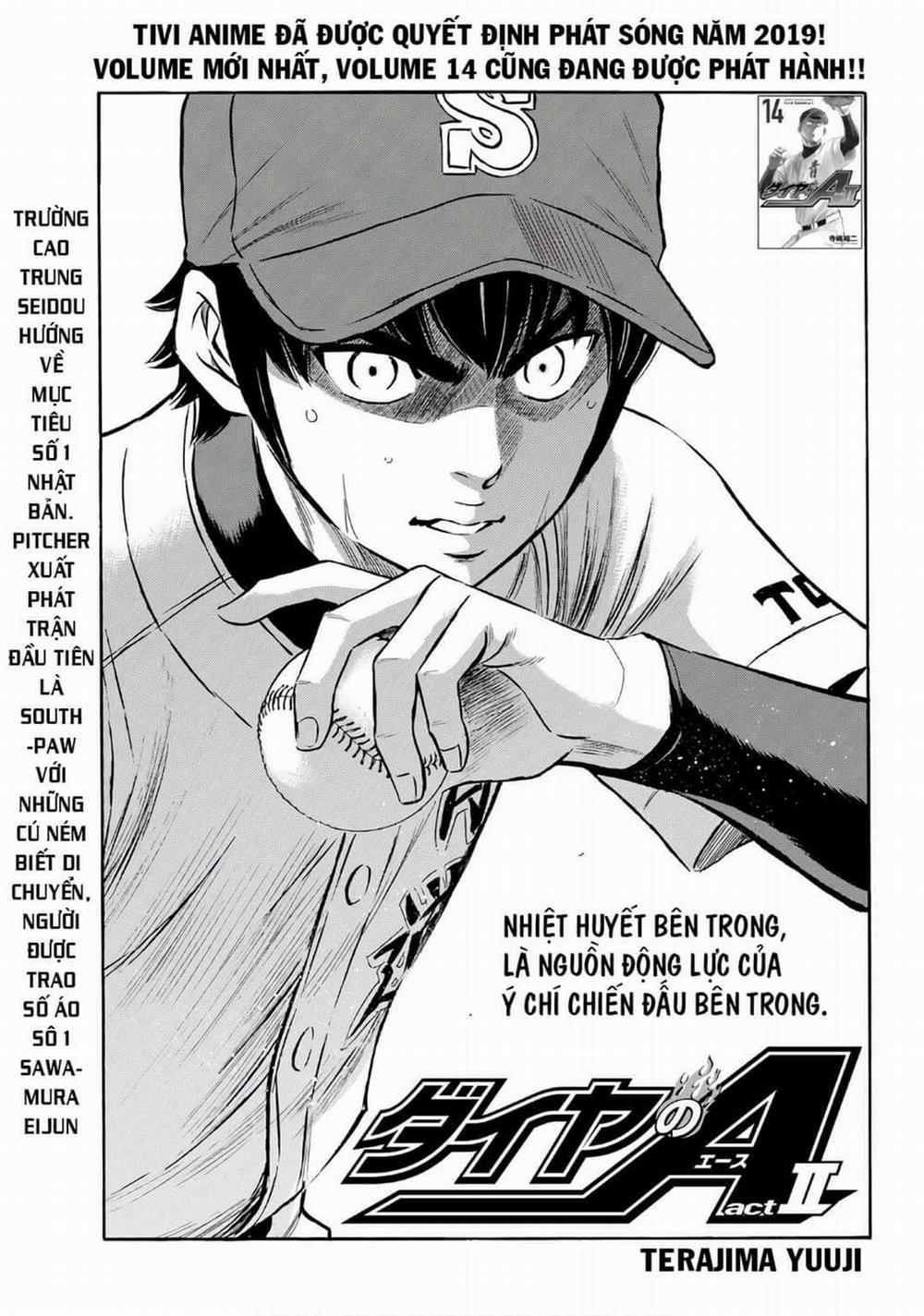 Đội Bóng Chày Siêu Đẳng 2 148 trang 3