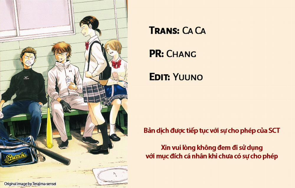 Đội Bóng Chày Siêu Đẳng 2 149 trang 0