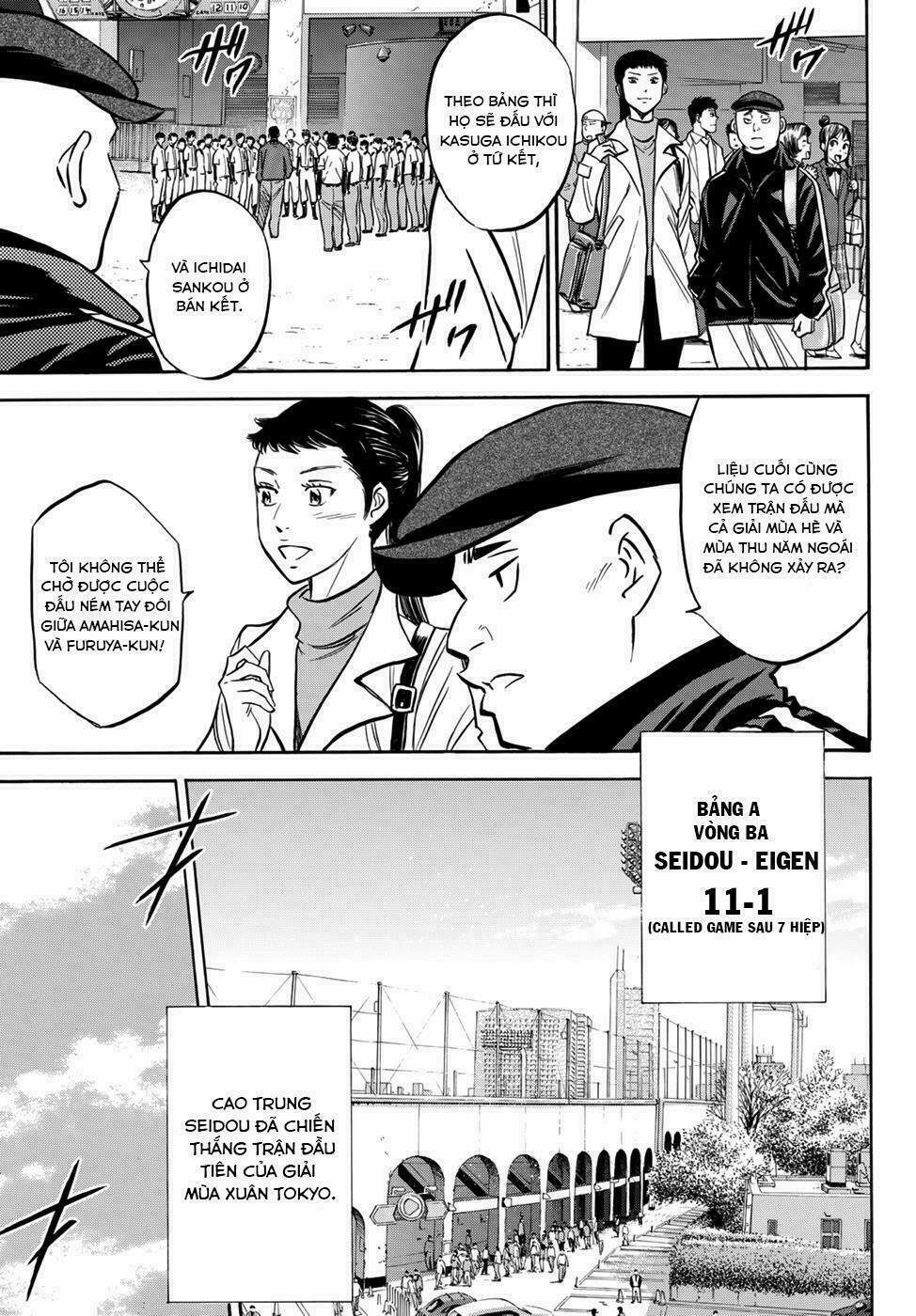 Đội Bóng Chày Siêu Đẳng 2 15 trang 7