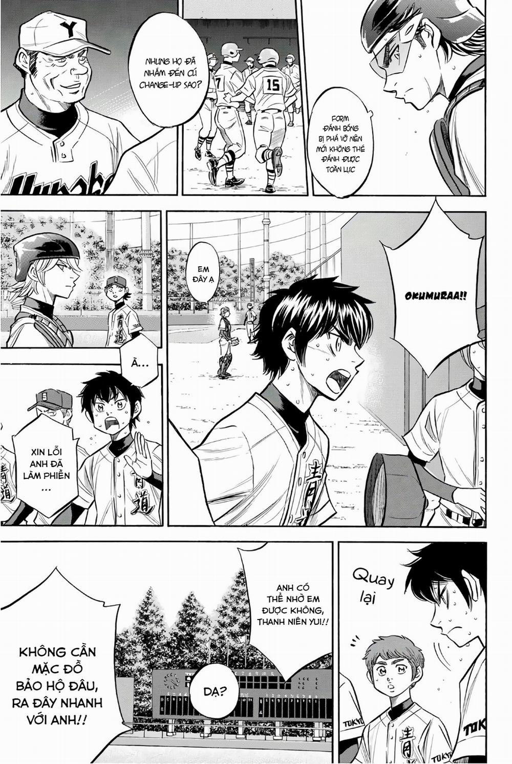 Đội Bóng Chày Siêu Đẳng 2 150 trang 9