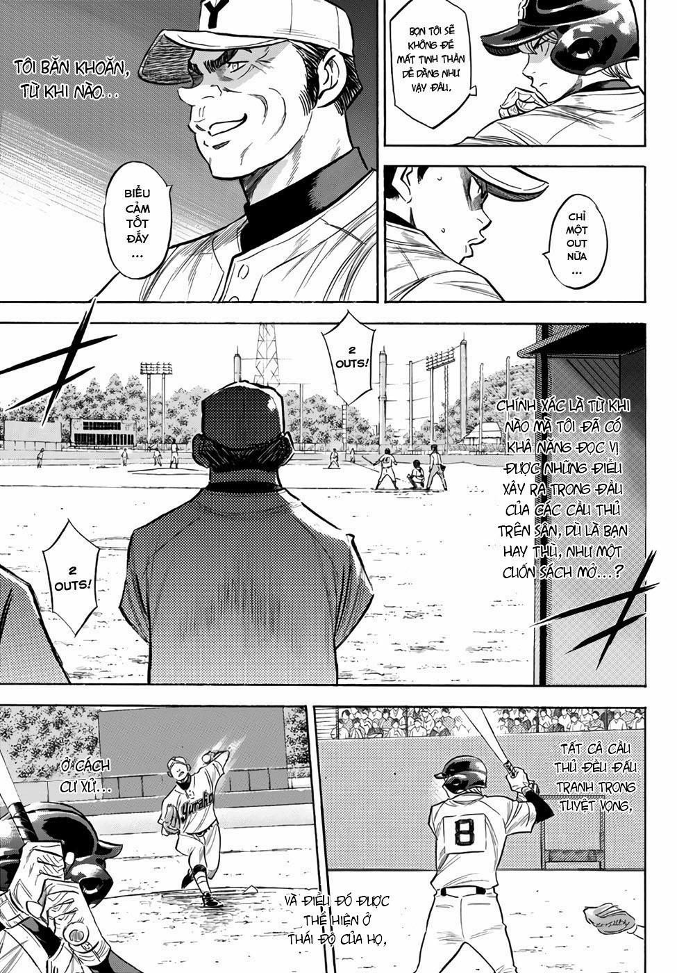 Đội Bóng Chày Siêu Đẳng 2 151 trang 13