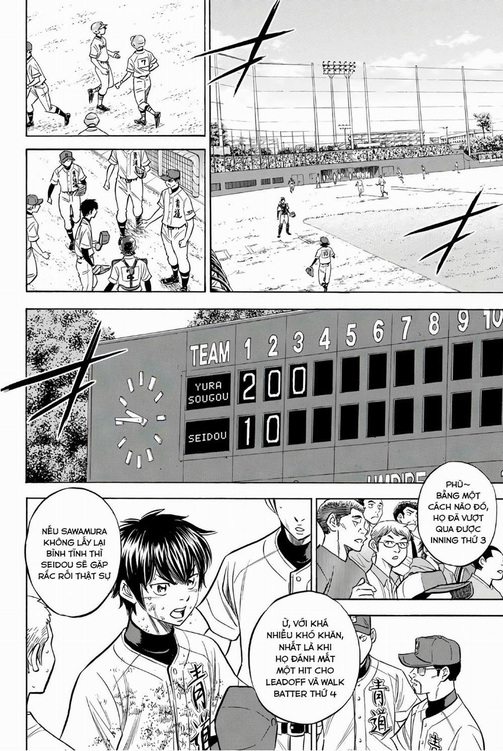 Đội Bóng Chày Siêu Đẳng 2 153 trang 2