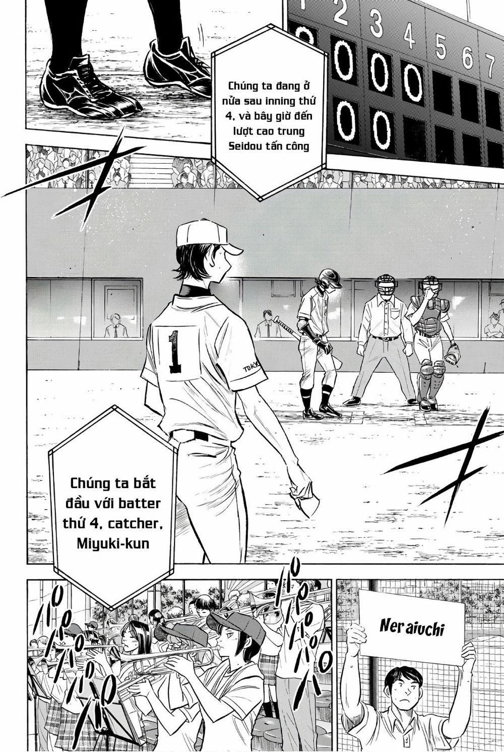 Đội Bóng Chày Siêu Đẳng 2 155 trang 10