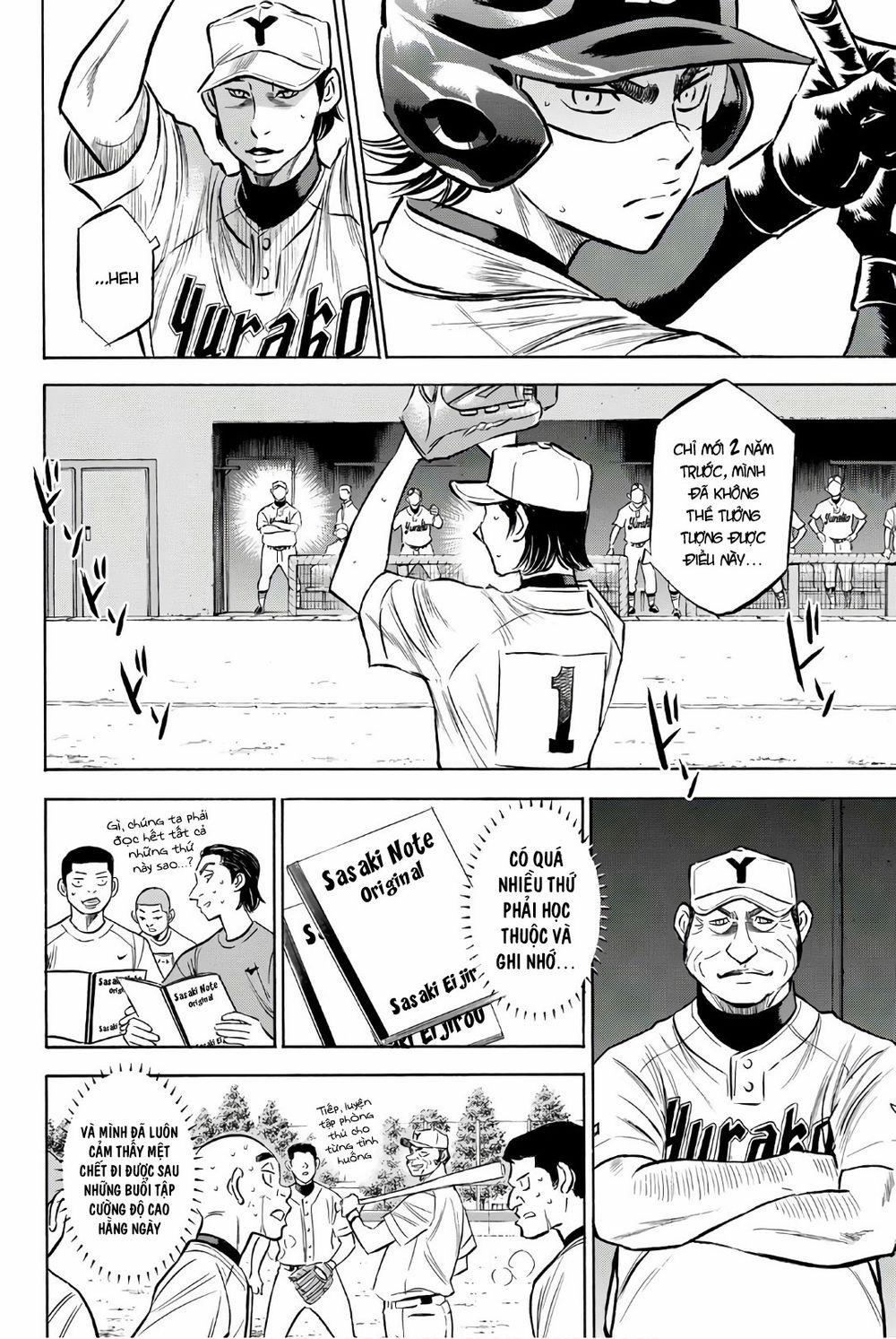 Đội Bóng Chày Siêu Đẳng 2 155 trang 14