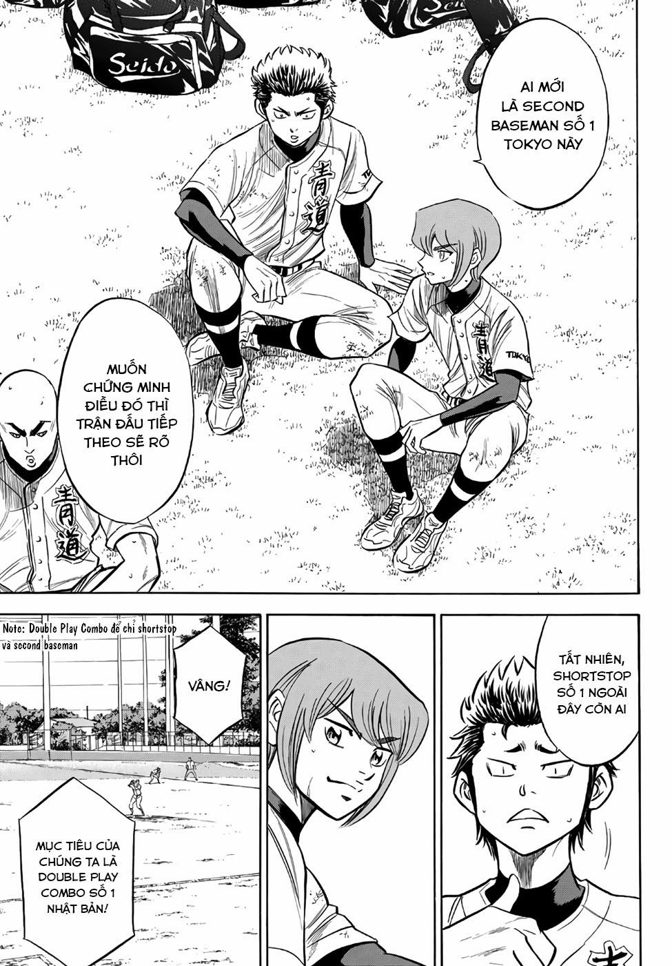 Đội Bóng Chày Siêu Đẳng 2 158 trang 15