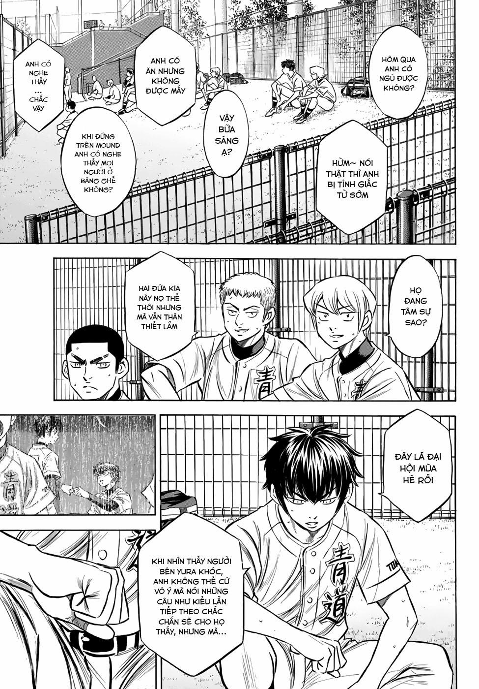 Đội Bóng Chày Siêu Đẳng 2 158 trang 19