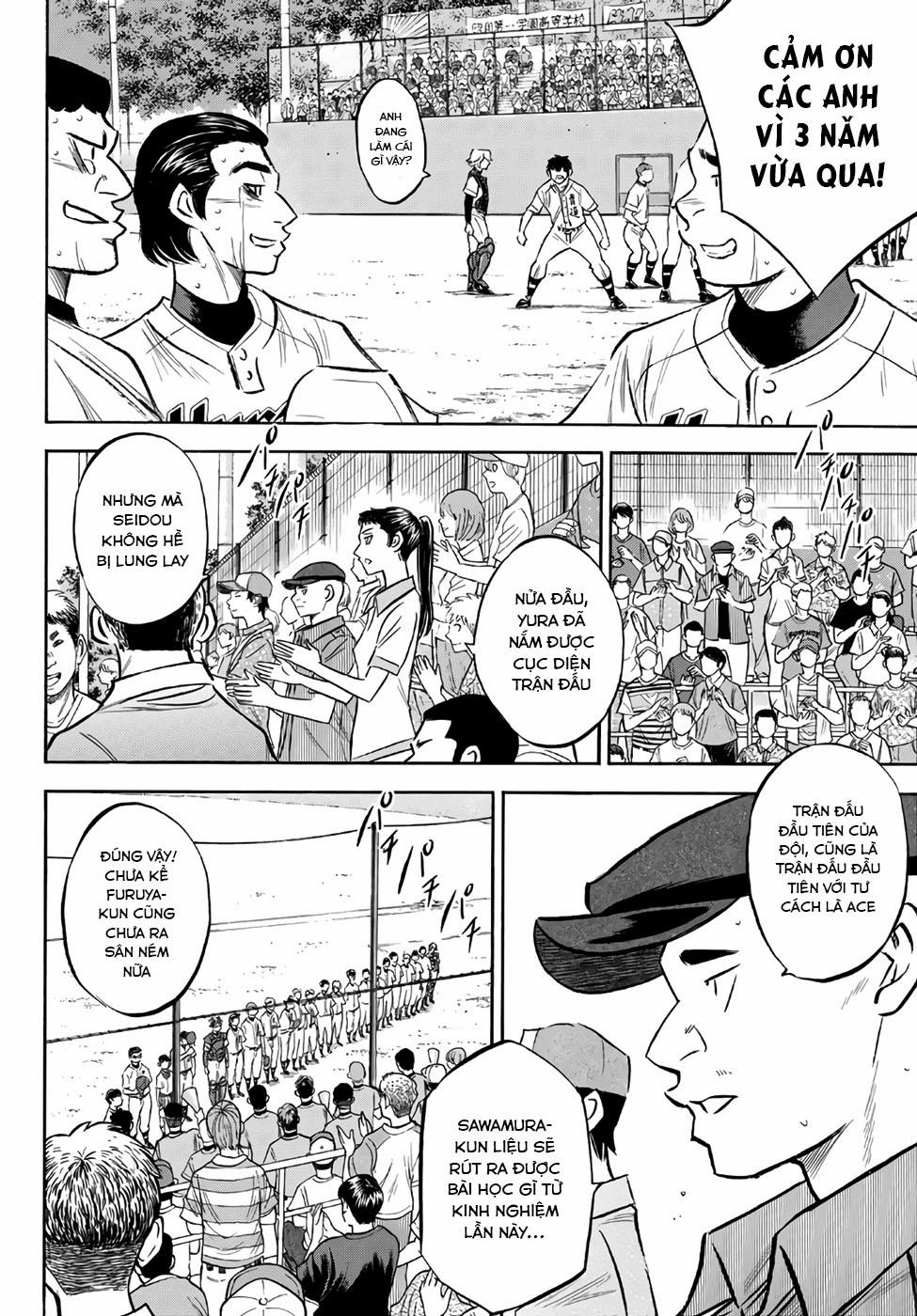 Đội Bóng Chày Siêu Đẳng 2 158 trang 6