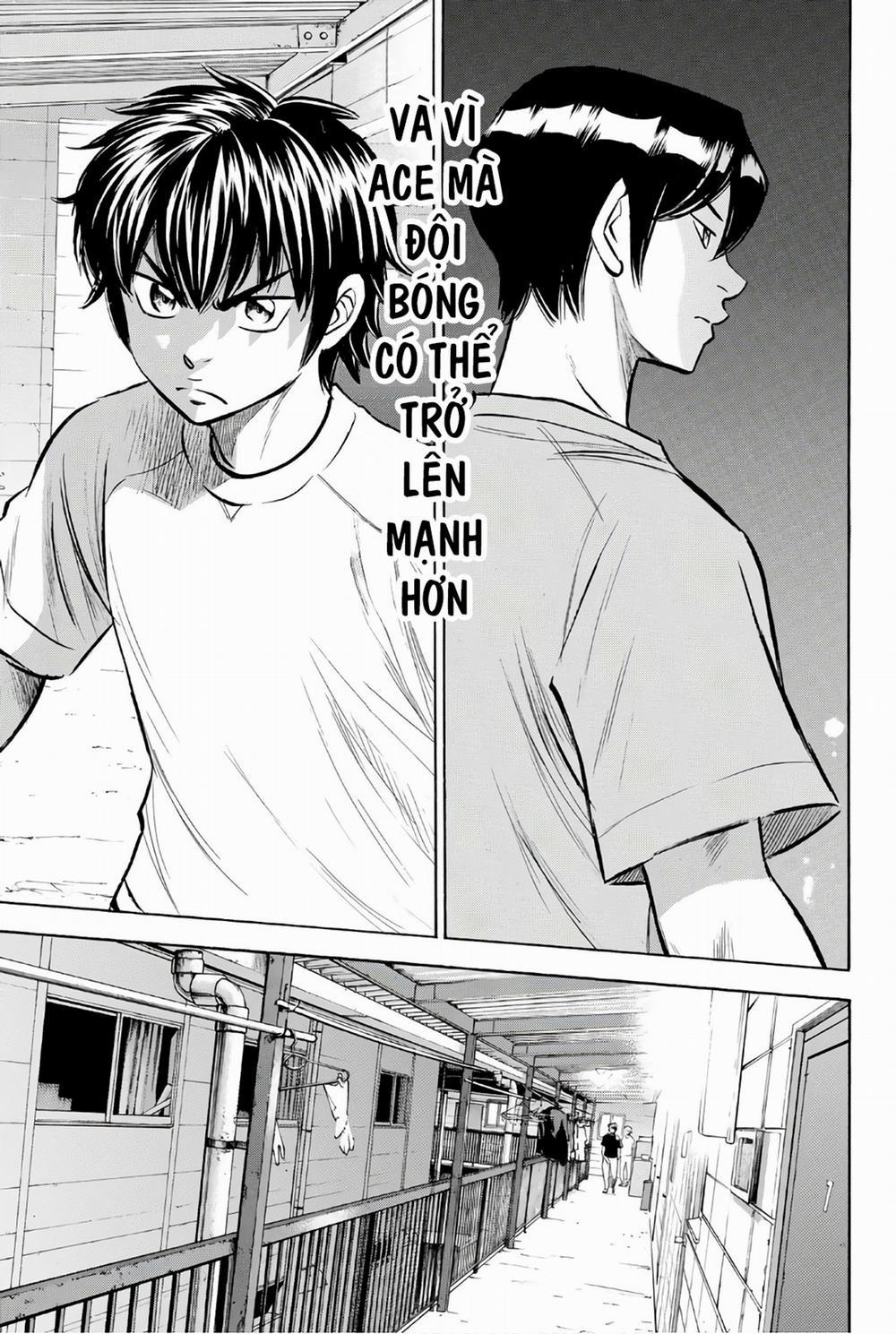 Đội Bóng Chày Siêu Đẳng 2 159 trang 13