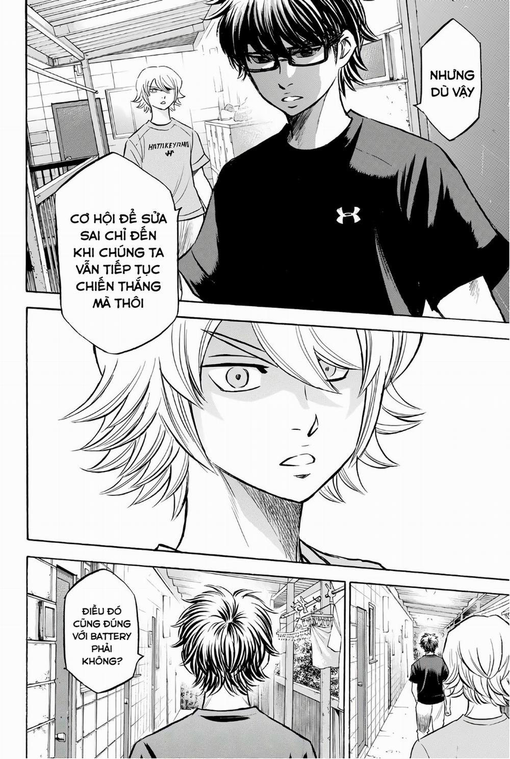 Đội Bóng Chày Siêu Đẳng 2 159 trang 16