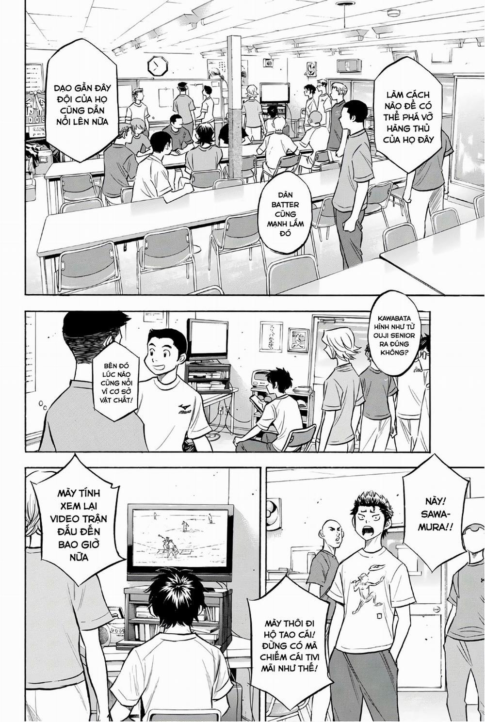 Đội Bóng Chày Siêu Đẳng 2 159 trang 2