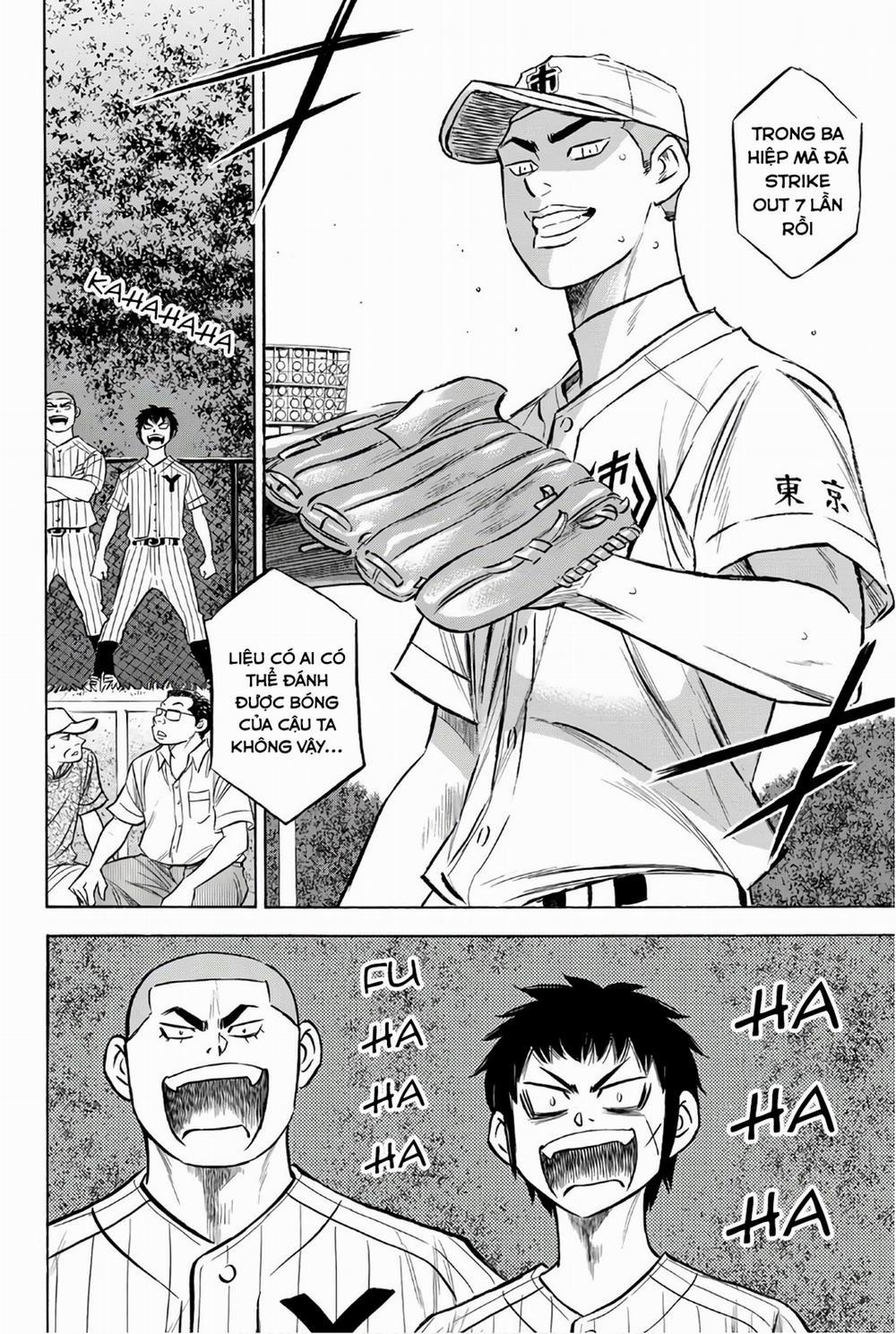 Đội Bóng Chày Siêu Đẳng 2 159 trang 20