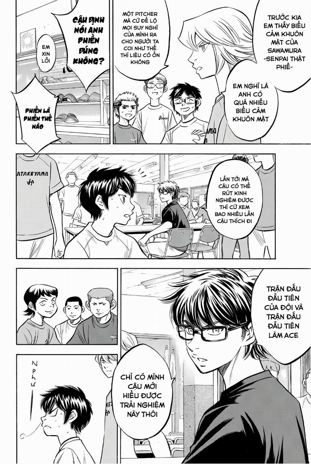 Đội Bóng Chày Siêu Đẳng 2 159 trang 4