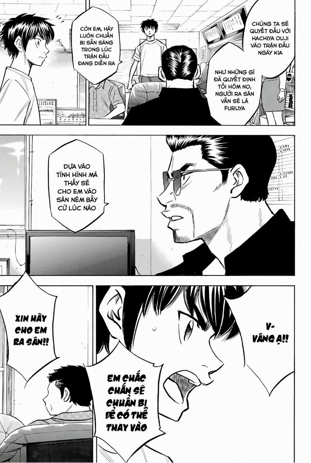 Đội Bóng Chày Siêu Đẳng 2 159 trang 9