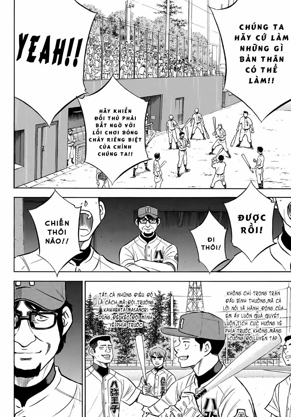 Đội Bóng Chày Siêu Đẳng 2 161 trang 11