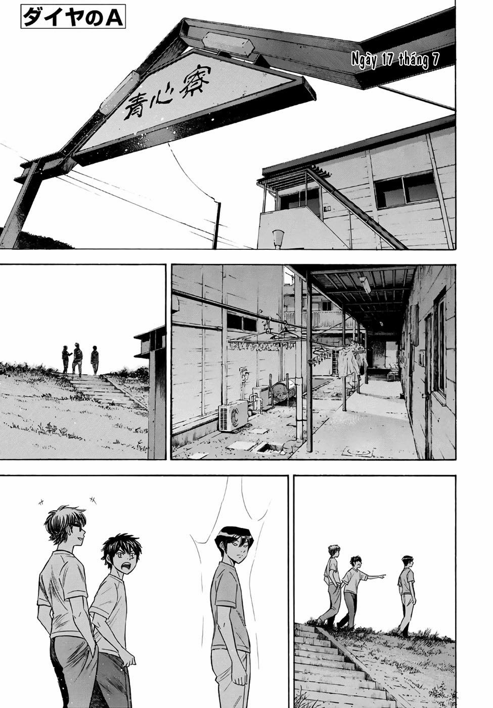 Đội Bóng Chày Siêu Đẳng 2 161 trang 2