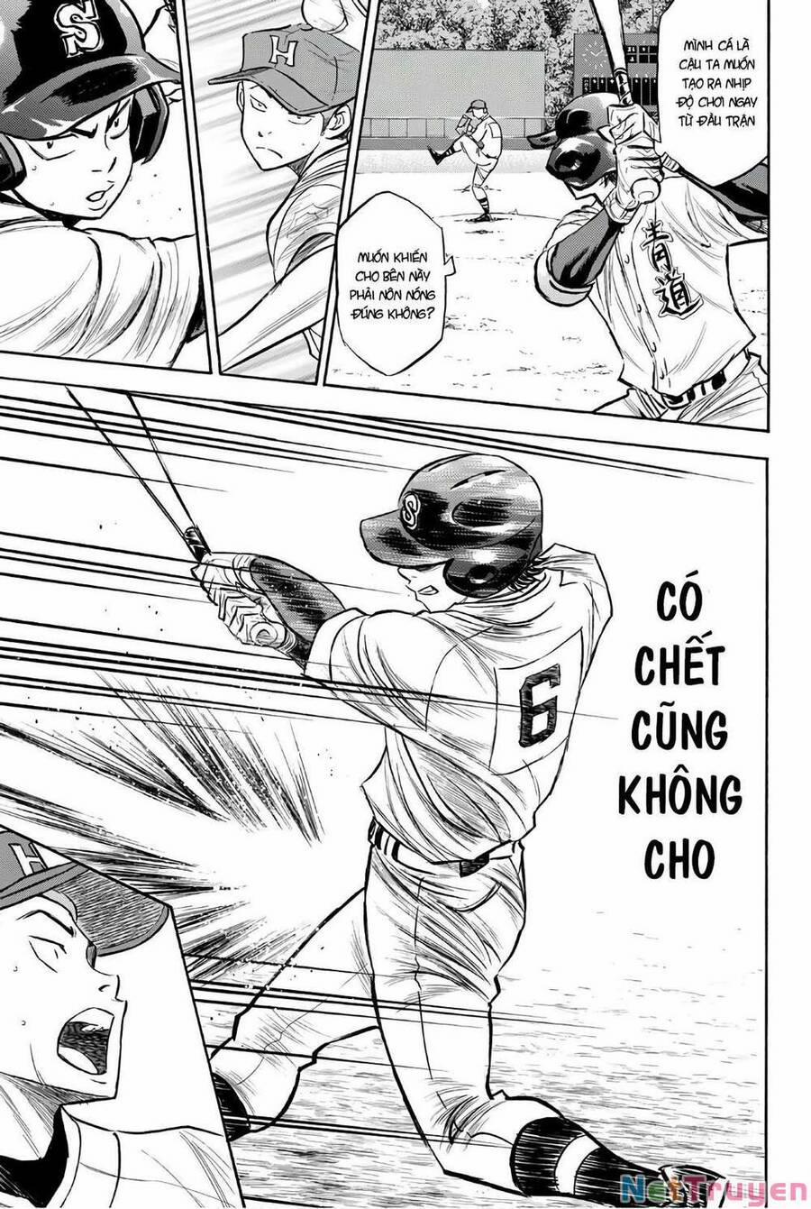 Đội Bóng Chày Siêu Đẳng 2 162 trang 18