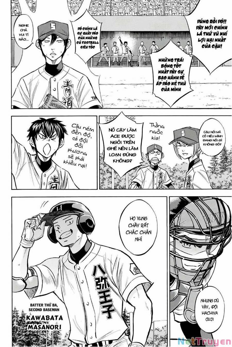 Đội Bóng Chày Siêu Đẳng 2 162 trang 7