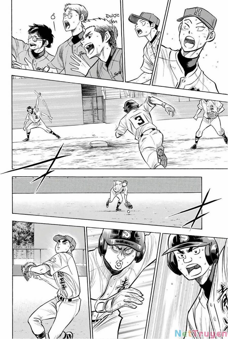 Đội Bóng Chày Siêu Đẳng 2 164 trang 4
