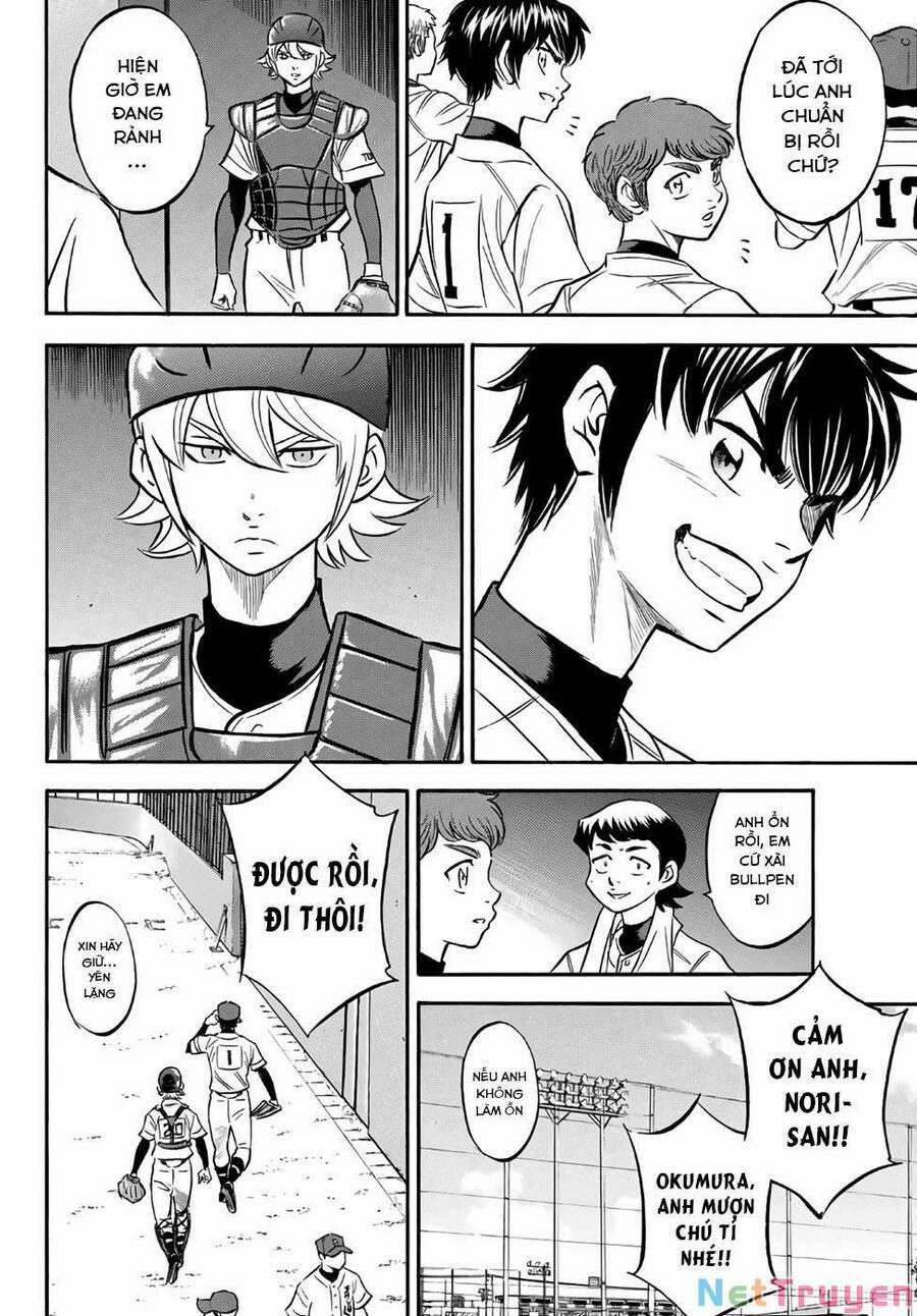 Đội Bóng Chày Siêu Đẳng 2 165 trang 7