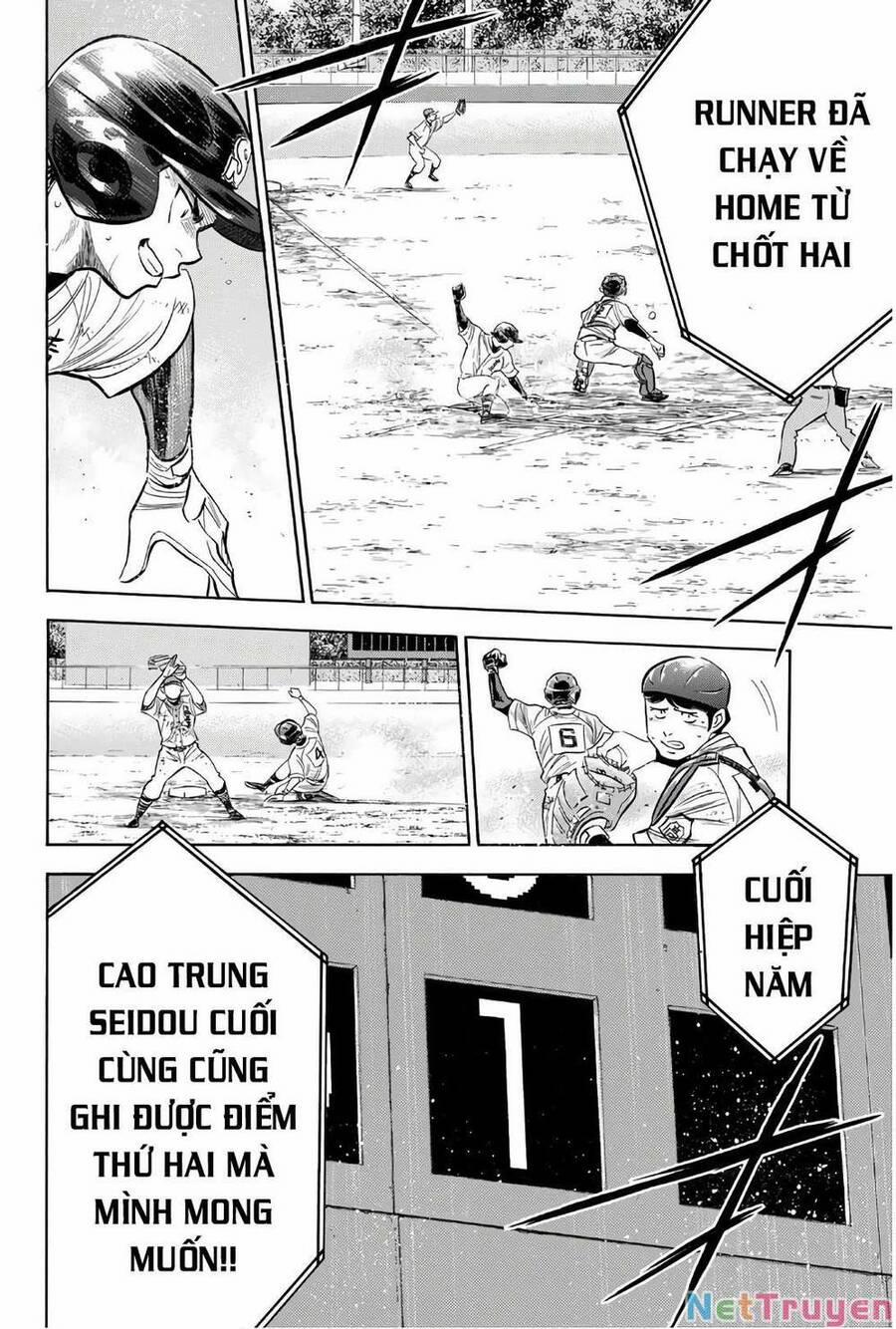 Đội Bóng Chày Siêu Đẳng 2 166 trang 2