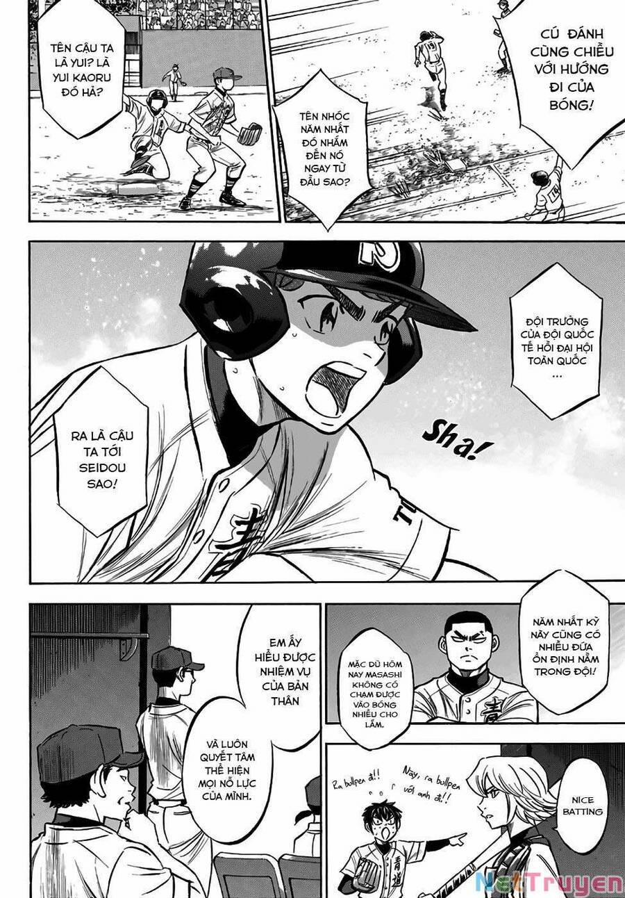 Đội Bóng Chày Siêu Đẳng 2 167 trang 4