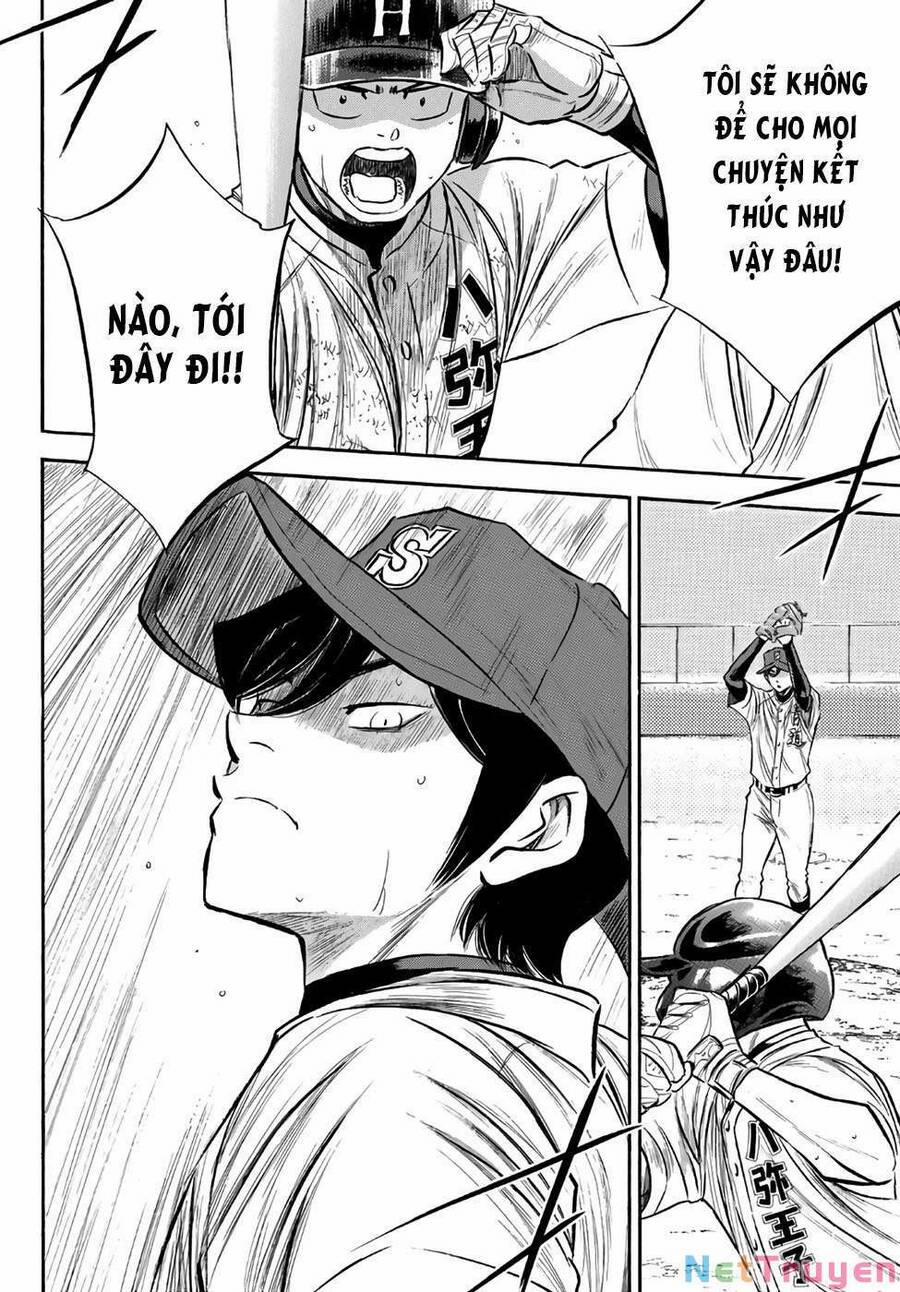 Đội Bóng Chày Siêu Đẳng 2 167 trang 8