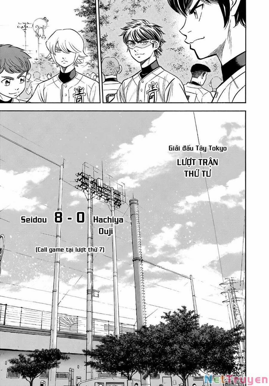 Đội Bóng Chày Siêu Đẳng 2 168 trang 21