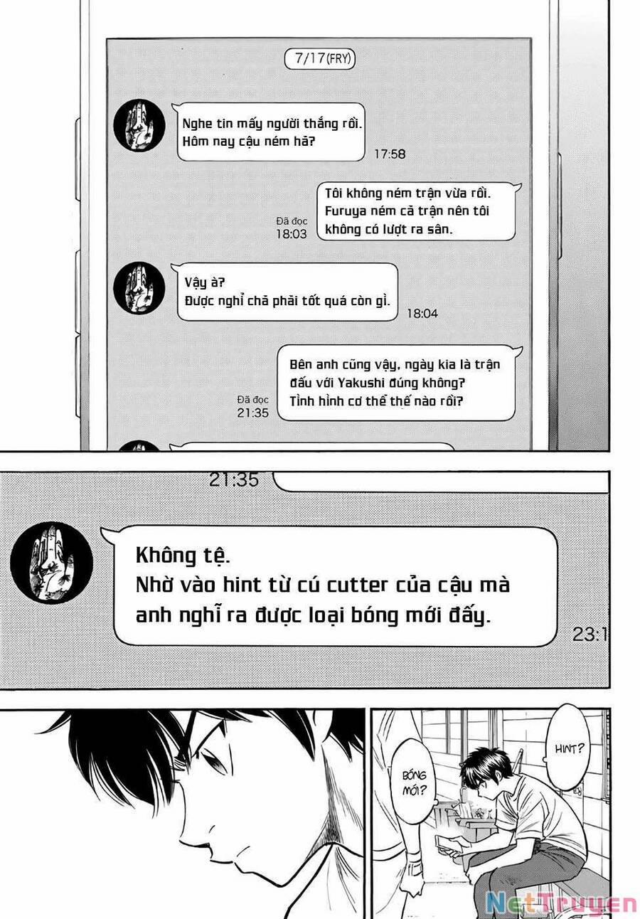 Đội Bóng Chày Siêu Đẳng 2 171 trang 1