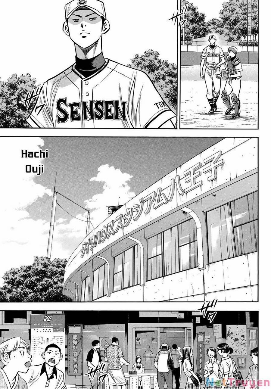 Đội Bóng Chày Siêu Đẳng 2 171 trang 15