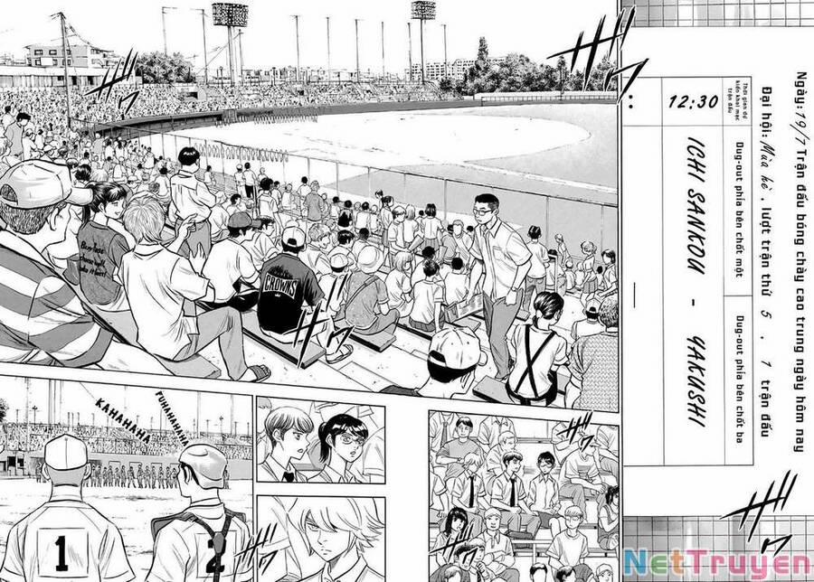Đội Bóng Chày Siêu Đẳng 2 171 trang 16