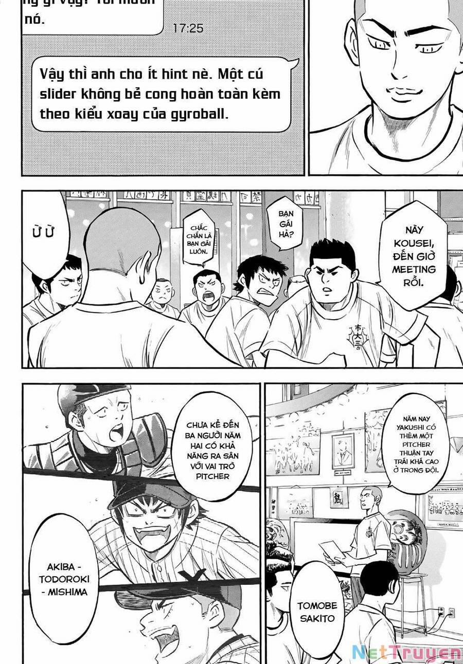 Đội Bóng Chày Siêu Đẳng 2 171 trang 4