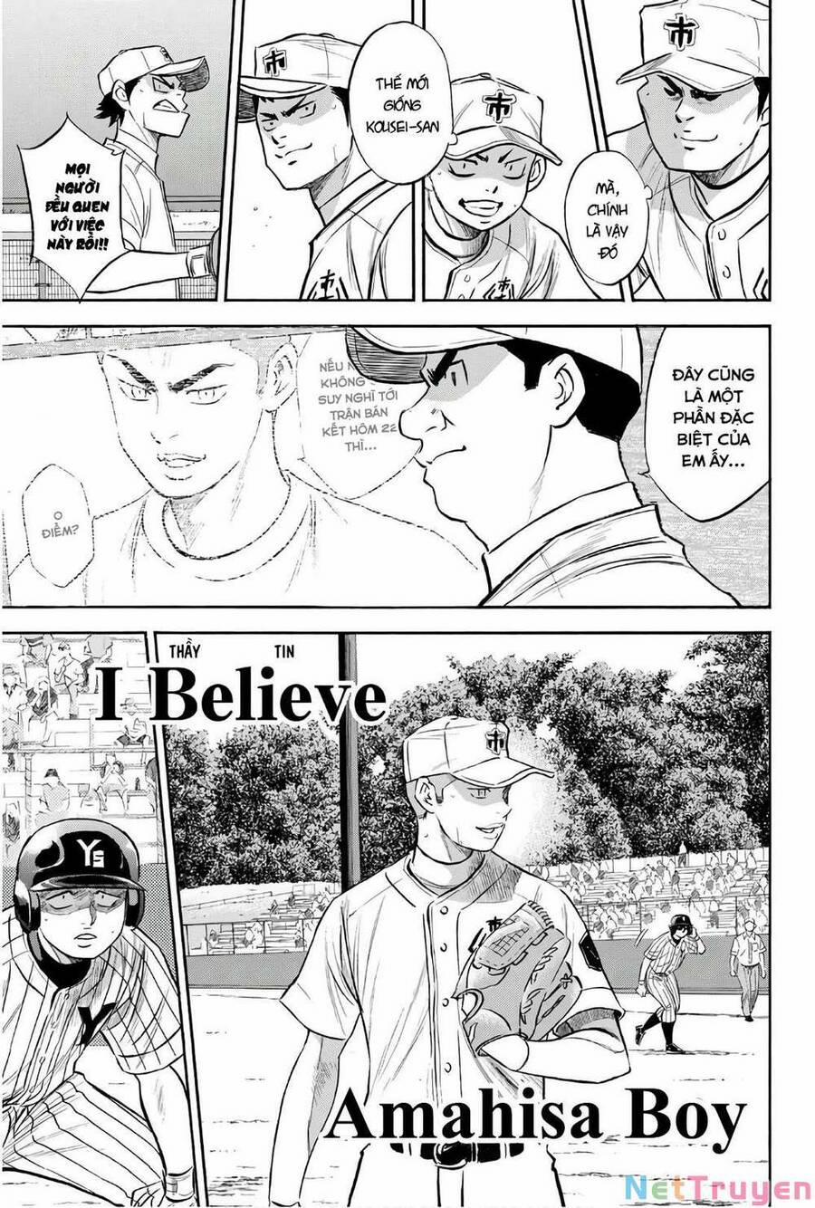Đội Bóng Chày Siêu Đẳng 2 172 trang 13