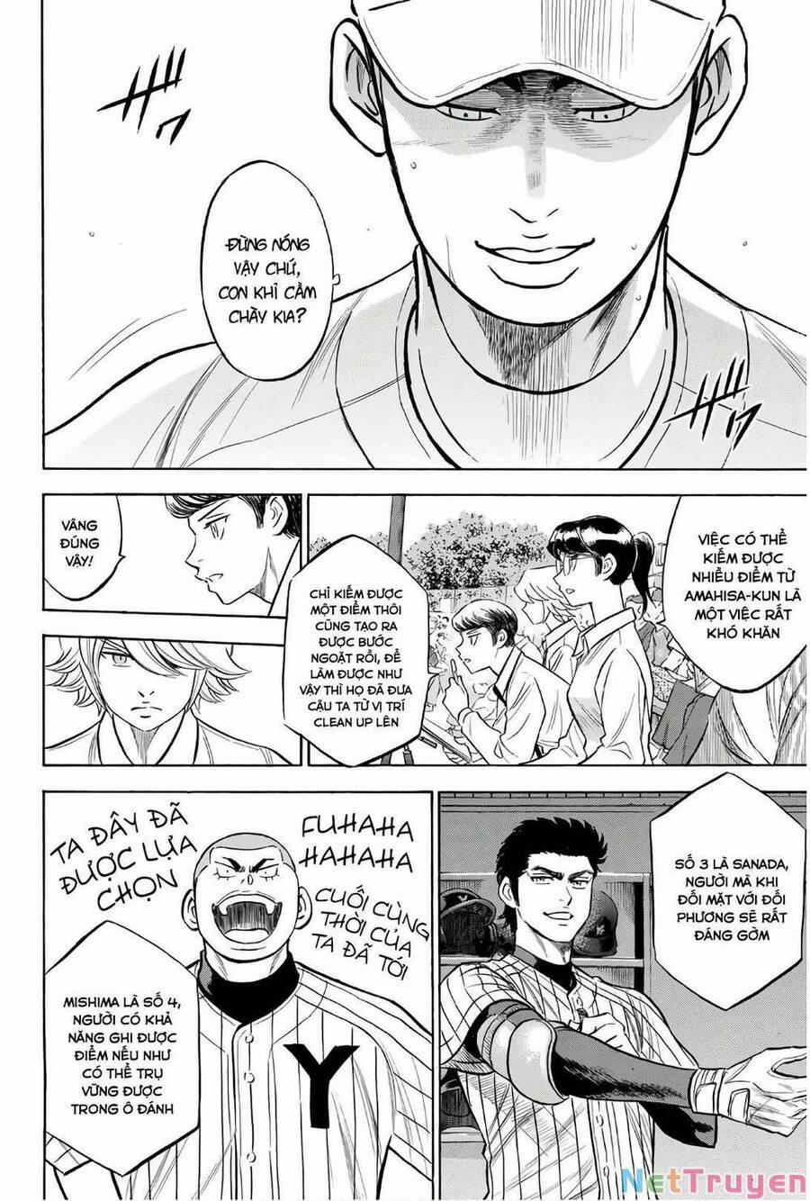 Đội Bóng Chày Siêu Đẳng 2 172 trang 6