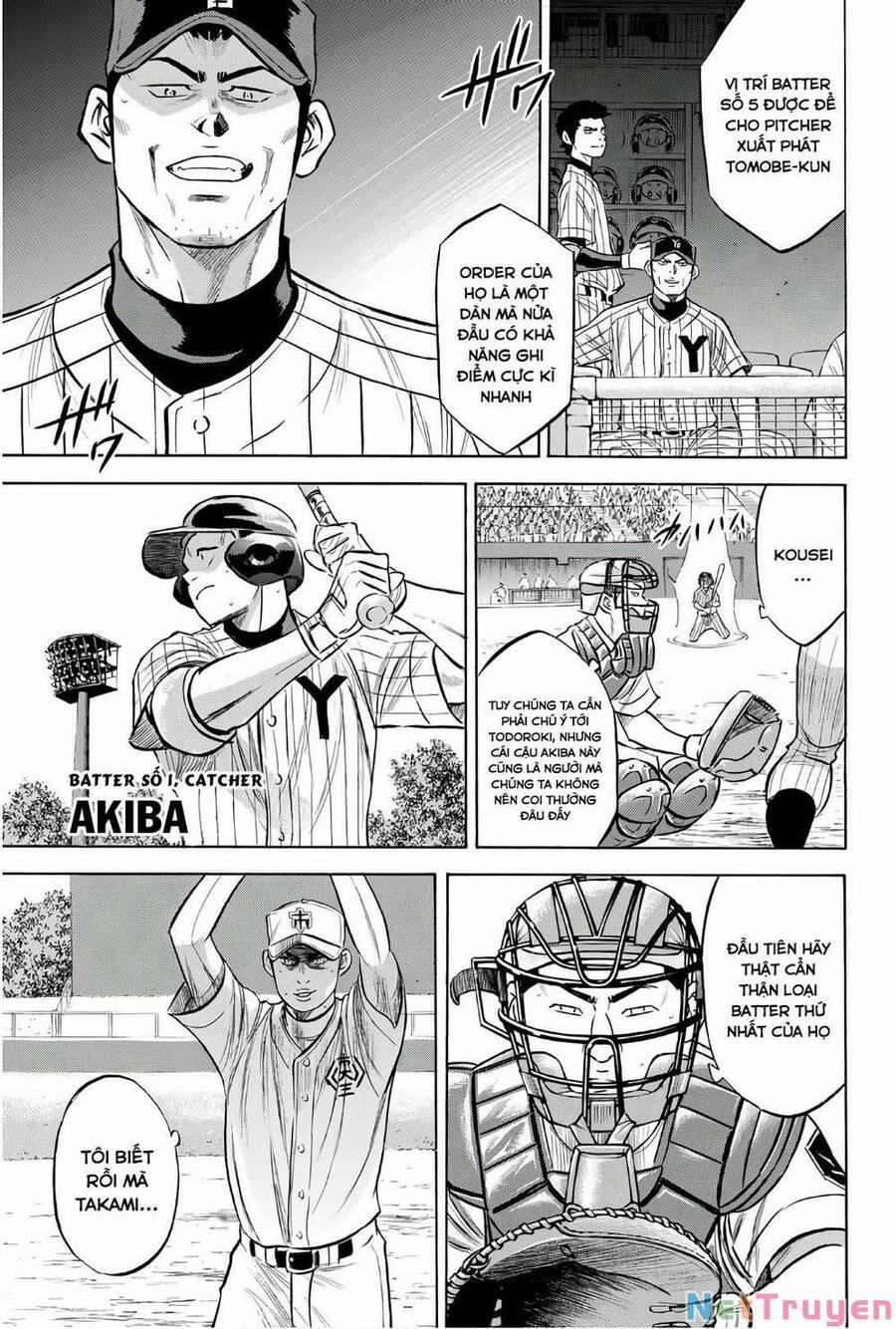 Đội Bóng Chày Siêu Đẳng 2 172 trang 7